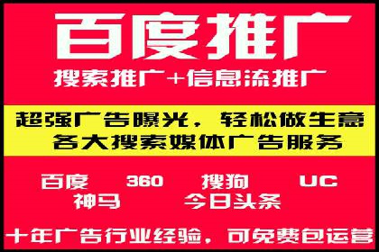 信息流营销案例：内容营销如何引发用户共鸣